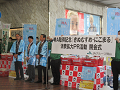 開会式の風景
