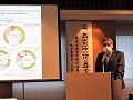 講演を行う清水地方参事官