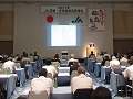 講演会の様子
