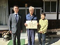 添野地方参事官と植田さんご夫妻