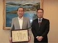 高松市の嶋野勝路さん