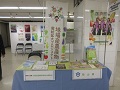 岡山県拠点のブース