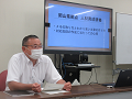 職員による講義の様子