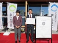 阪本代表取締役（右）と佐藤地方参事官