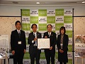 受賞された事務局の皆さんと地方参事官