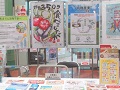 岡山県拠点のブース