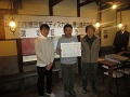 さぬき市津田地区まちづくり協議会の皆様