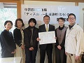 （一社）エンジェルガーデン南国の皆様