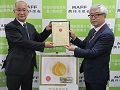 田中理事長（右）