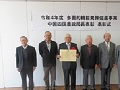 （広域）アグリカルチャー浮田の皆様