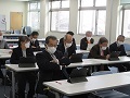 研修会場の様子