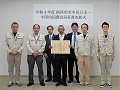 受賞された山口氏（中央）