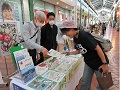 岡山県拠点の展示