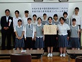 受賞した農業科の生徒たち