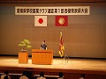 熱弁を奮う発表者