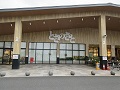 施設の外観