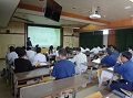 講座の様子