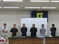 激励会の様子