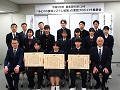 参加者のみなさん