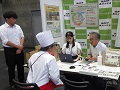 相談に訪れた事業者の方