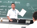 関地方参事官による説明