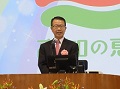中国四国農政局による祝辞