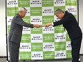 農林水産大臣賞の伝達