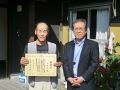 高松市の野田さん・農業経営統計調査
