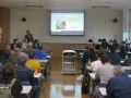 「みえるらべる」の説明の様子