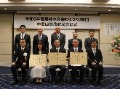 農林水産大臣賞受賞団体を囲んで