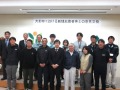 一層連携し産地形成を図ることを確認した参加者