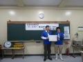 授賞式の様子