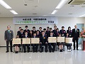 記念撮影