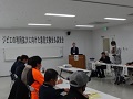 意見交換の様子