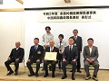 記念撮影