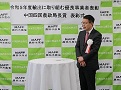 中国四国農政局長による挨拶の様子