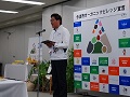 宣言文を発表する今治市長