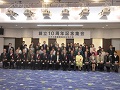 かがわ農業委員会女性の会委員と関係者