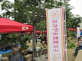会場の様子