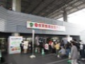 入場を待つ来場者の様子