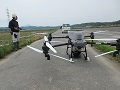導入した大型ドローン