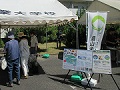 しまね農業女子のブースでパネル展示