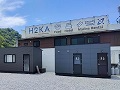 商業施設「H2KA」（ほにか）