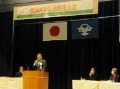 勝浦町長の挨拶