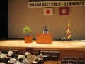 意見発表の様子