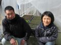中田さんご夫婦