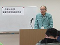 和田技術主幹（水稲関係）
