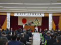 大会の様子