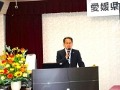 講演する須田地方参事官