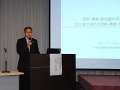 講演する須田地方参事官
